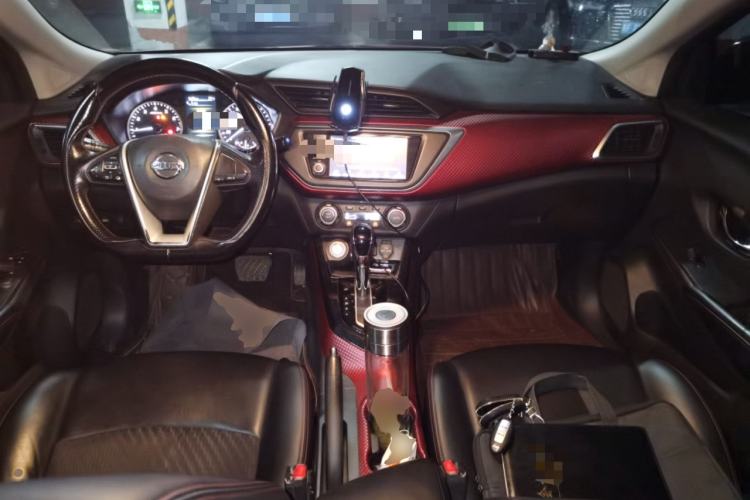 Used Nissan Lannia 2016 1.6L CVT High-Energy Version Center Console