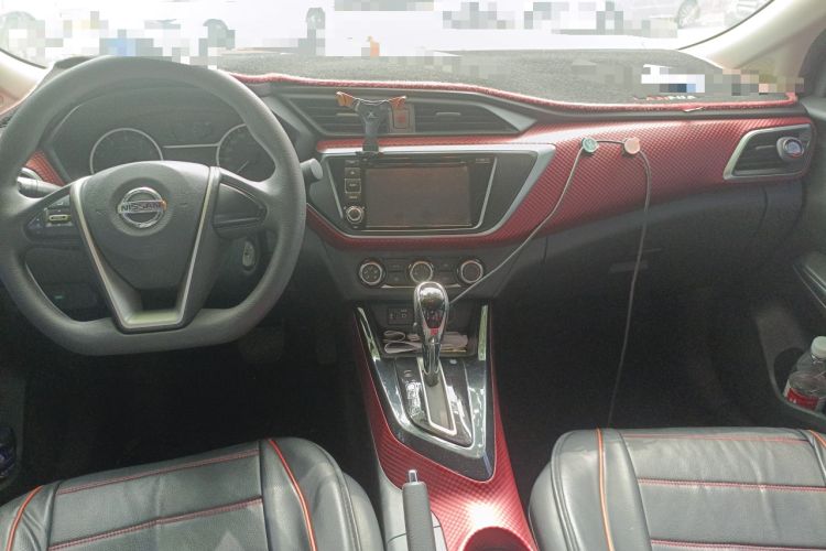 Used Nissan Lannia 2016 1.6L CVT Cool Edition Center Console