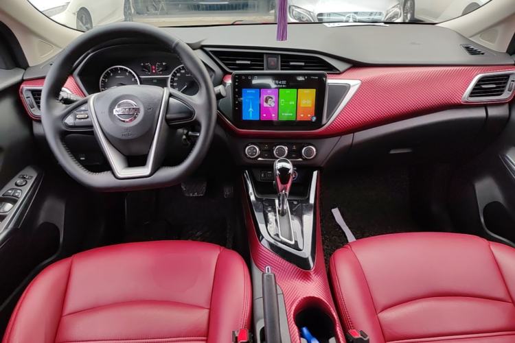 Used Nissan Lannia 2016 1.6L CVT Cool Edition Center Console