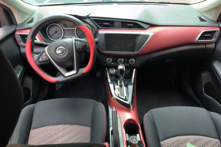 Used Nissan Lannia 2016 1.6L CVT Smart Cool Edition Center Console