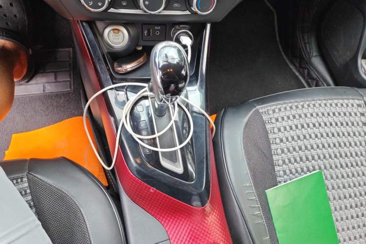 Used Nissan Lannia 2016 1.6L CVT Smart Cool Edition Gear Lever