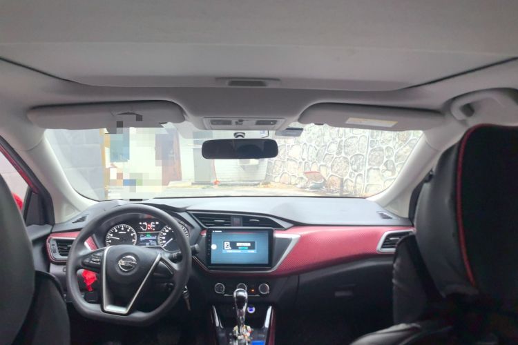 Used Nissan Lannia 2016 1.6L CVT Cool Edition Headliner