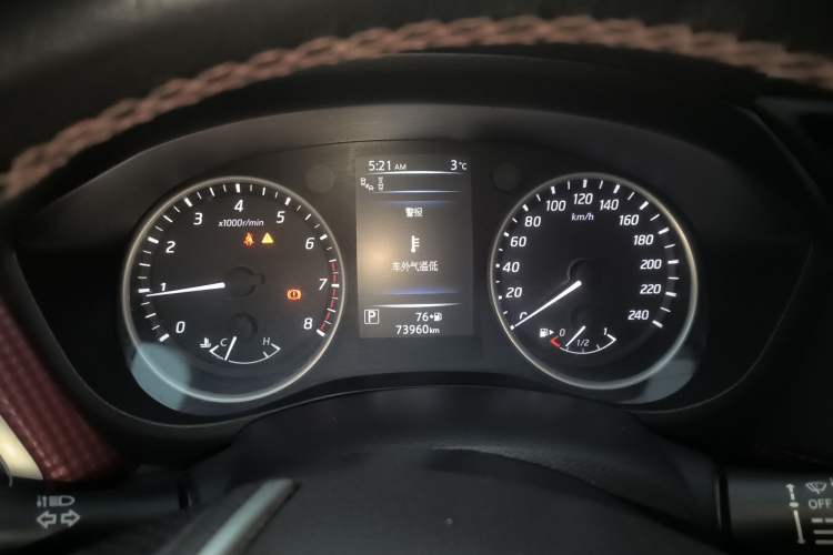 Used Nissan Lannia 2016 1.6L CVT High-Energy Version Instrument Cluster