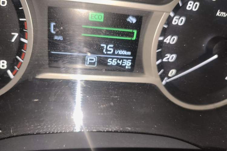 Used Nissan Lannia 2016 1.6L CVT Smart Cool Edition Odometer Close Up