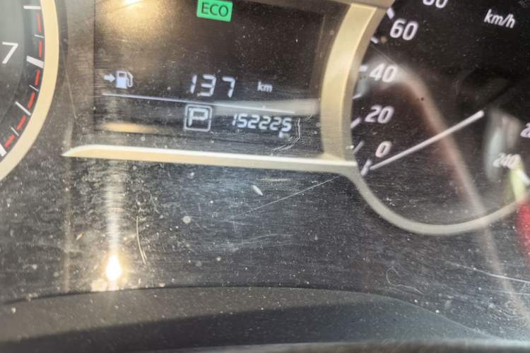 Used Nissan Lannia 2016 1.6L CVT Smart Cool Edition Odometer Close Up