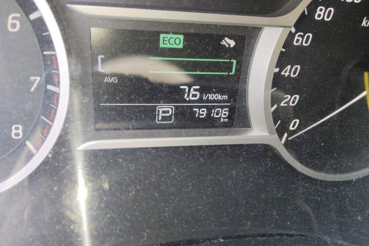 Used Nissan Lannia 2016 1.6L CVT Cool Edition Odometer Close Up