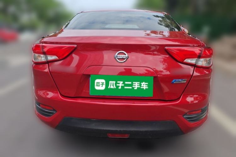 Used Nissan Lannia 2016 1.6L CVT Smart Cool Edition Rear