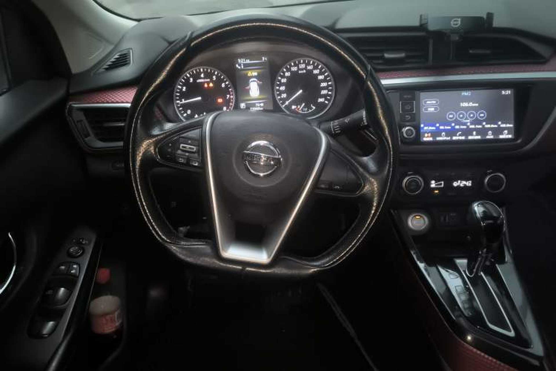 Used Nissan Lannia 2016 1.6L CVT High-Energy Version Steering Wheel