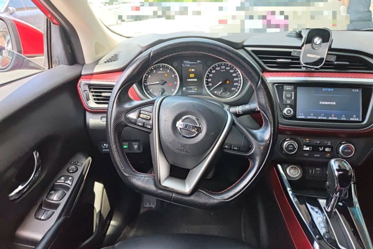 Used Nissan Lannia 2016 1.6L CVT High-Energy Version Steering Wheel