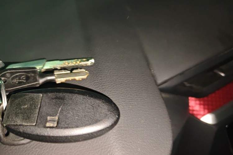 Used Nissan Lannia 2016 1.6L CVT Smart Cool Edition Vehicle Key