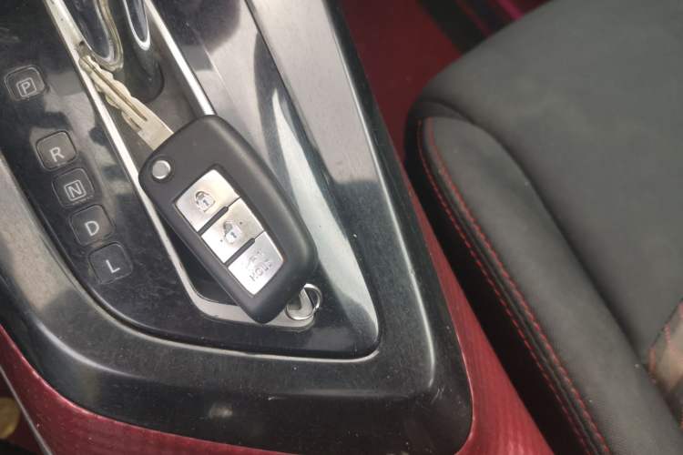 Used Nissan Lannia 2016 1.6L CVT Cool Edition Vehicle Key