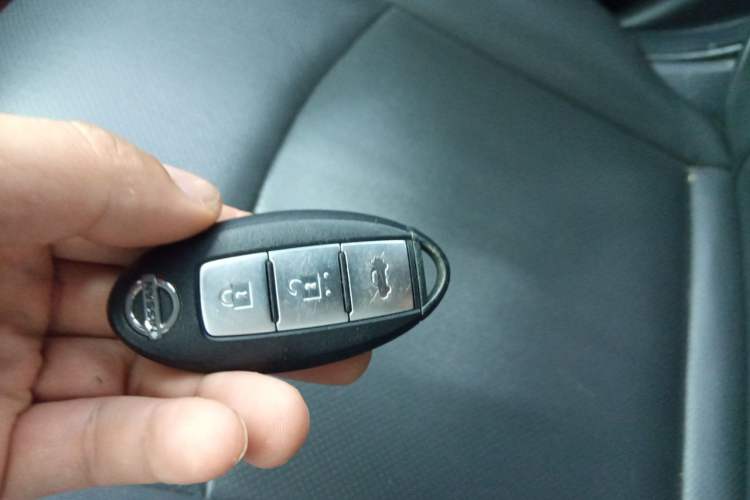 Used Nissan Lannia 2016 1.6L CVT Smart Cool Edition Vehicle Key