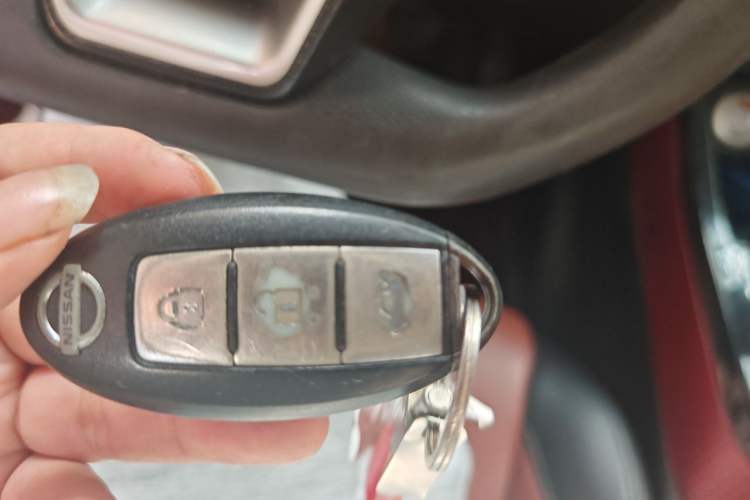 Used Nissan Lannia 2016 1.6L CVT Smart Cool Edition Vehicle Key