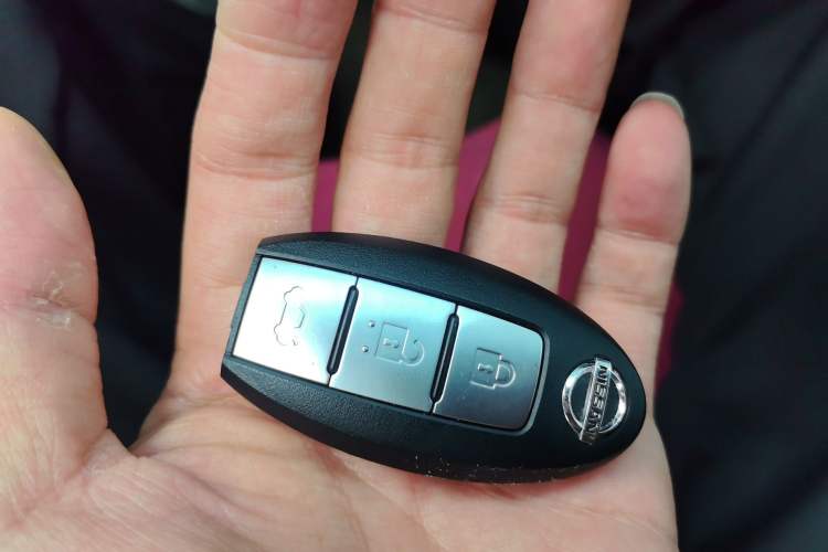Used Nissan Lannia 2016 1.6L CVT Smart Cool Edition Vehicle Key