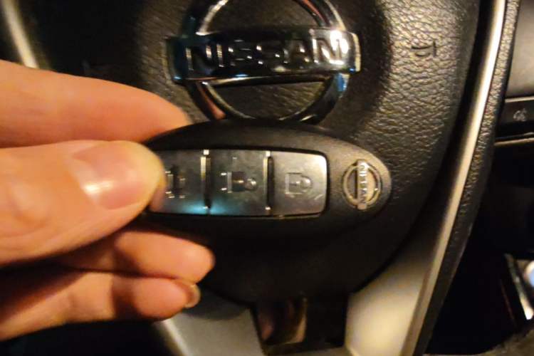Used Nissan Lannia 2016 1.6L CVT Smart Cool Edition Vehicle Key