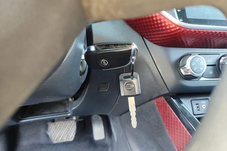 Used Nissan Lannia 2016 1.6L CVT Cool Edition Vehicle Key