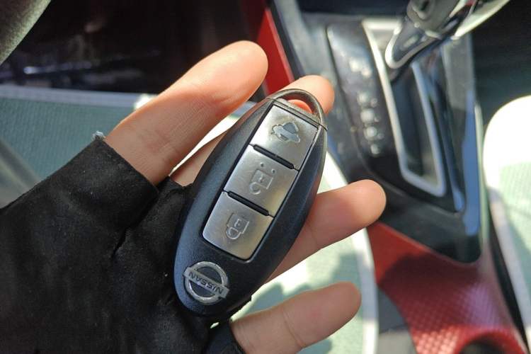 Used Nissan Lannia 2016 1.6L CVT Smart Cool Edition Vehicle Key
