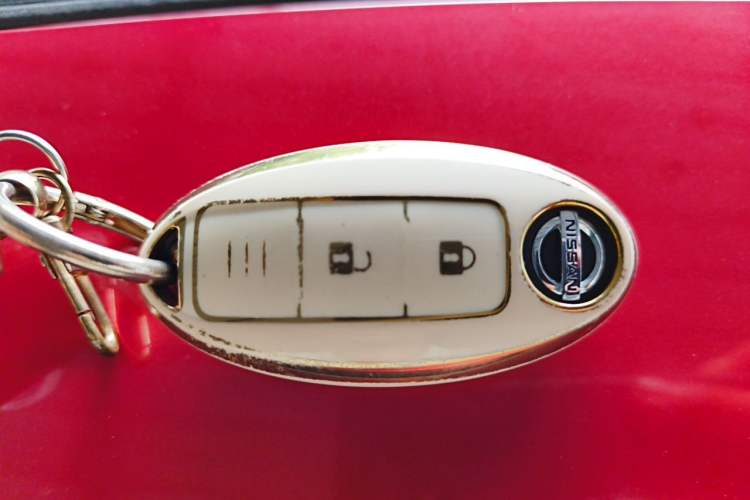 Used Nissan Lannia 2016 1.6L CVT Smart Cool Edition Vehicle Key