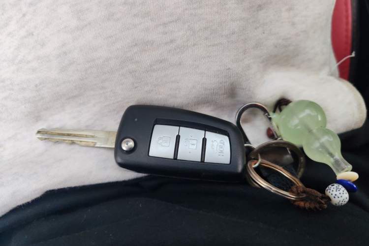 Used Nissan Lannia 2016 1.6L CVT Smart Cool Edition Vehicle Key