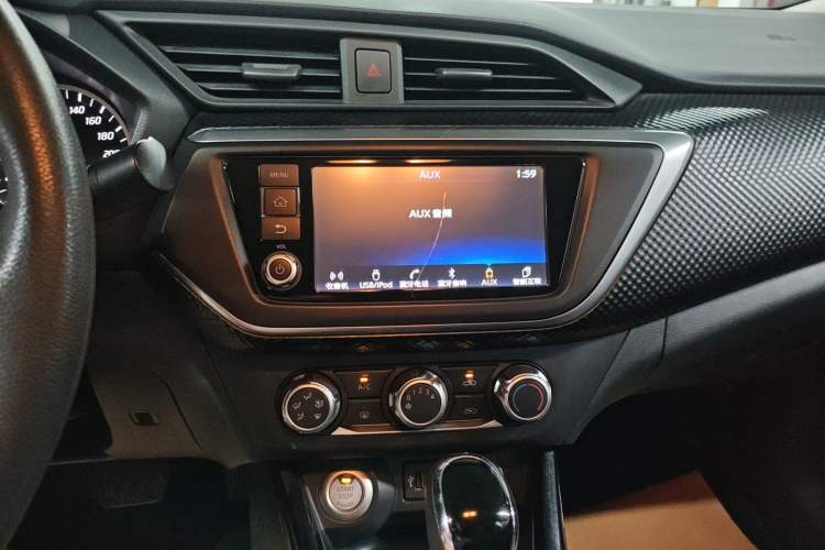 Used Nissan Lannia 2016 1.6L CVT Smart Cool Edition Audio And AC Panel