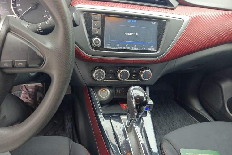 Used Nissan Lannia 2016 1.6L CVT Smart Cool Edition Audio And AC Panel