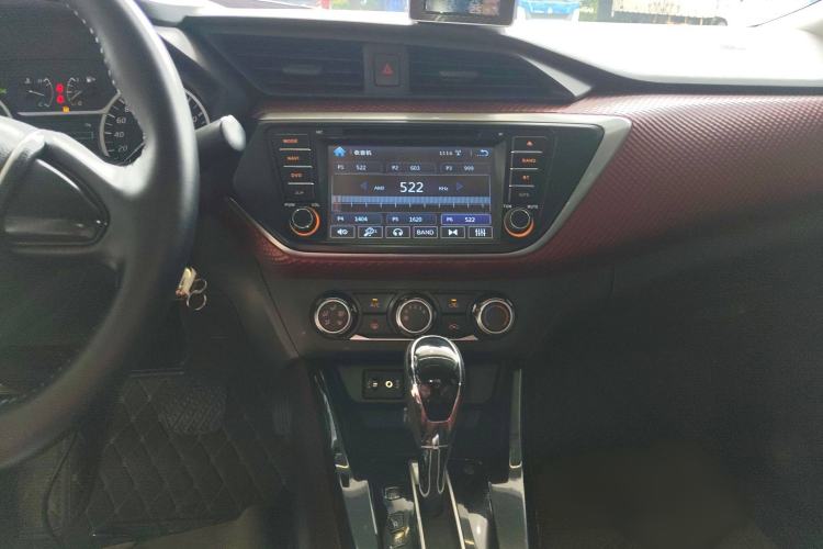 Used Nissan Lannia 2016 1.6L CVT Cool Edition Audio And AC Panel