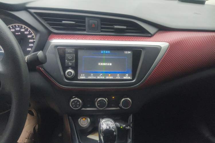 Used Nissan Lannia 2016 1.6L CVT Smart Cool Edition Audio And AC Panel