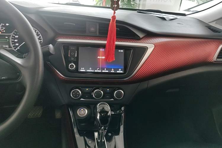 Used Nissan Lannia 2016 1.6L CVT Smart Cool Edition Audio And AC Panel