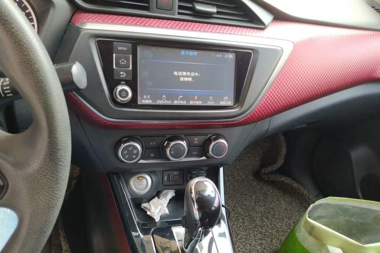 Used Nissan Lannia 2016 1.6L CVT Smart Cool Edition Audio And AC Panel