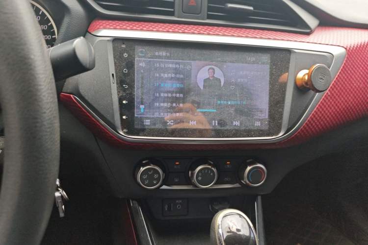 Used Nissan Lannia 2016 1.6L CVT Cool Edition Audio And AC Panel