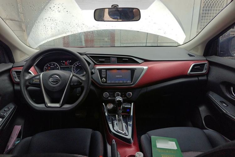 Used Nissan Lannia 2016 1.6L CVT Smart Cool Edition Center Console