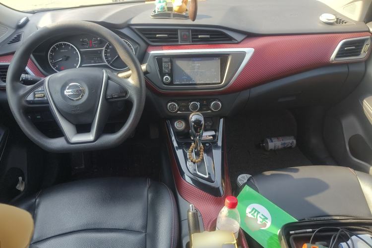 Used Nissan Lannia 2016 1.6L CVT Smart Cool Edition Center Console
