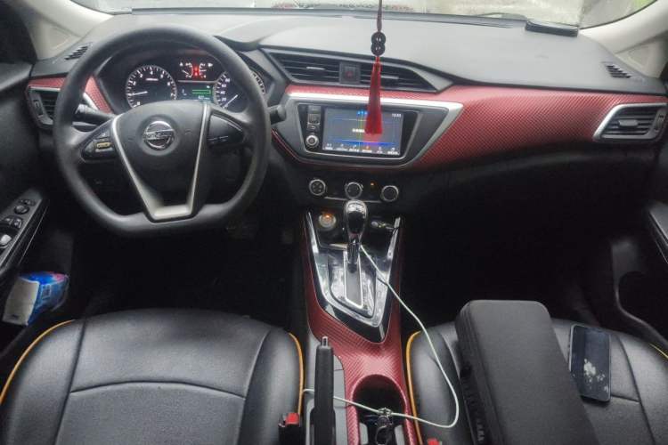 Used Nissan Lannia 2016 1.6L CVT Smart Cool Edition Center Console