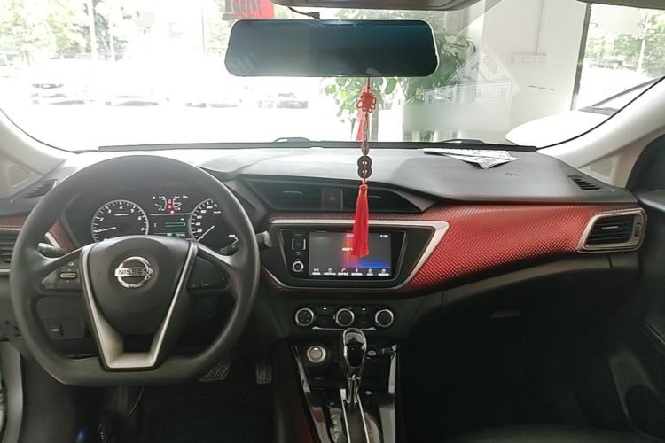 Used Nissan Lannia 2016 1.6L CVT Smart Cool Edition Center Console