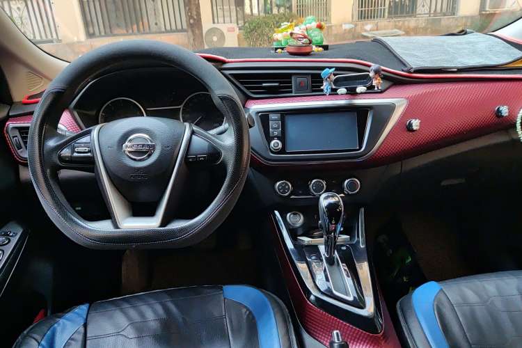 Used Nissan Lannia 2016 1.6L CVT Smart Cool Edition Center Console