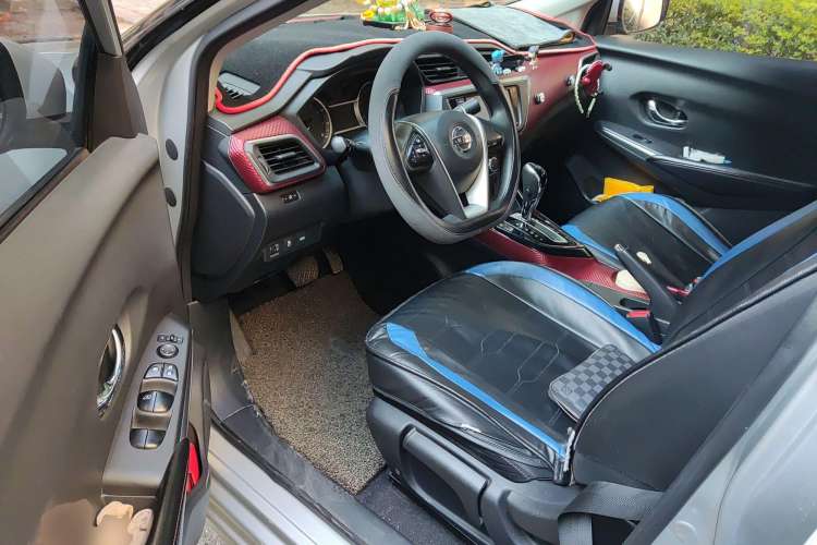 Used Nissan Lannia 2016 1.6L CVT Smart Cool Edition Driver Seat