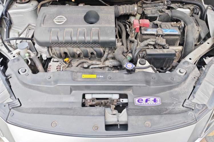 Used Nissan Lannia 2016 1.6L CVT Smart Cool Edition Engine Bay
