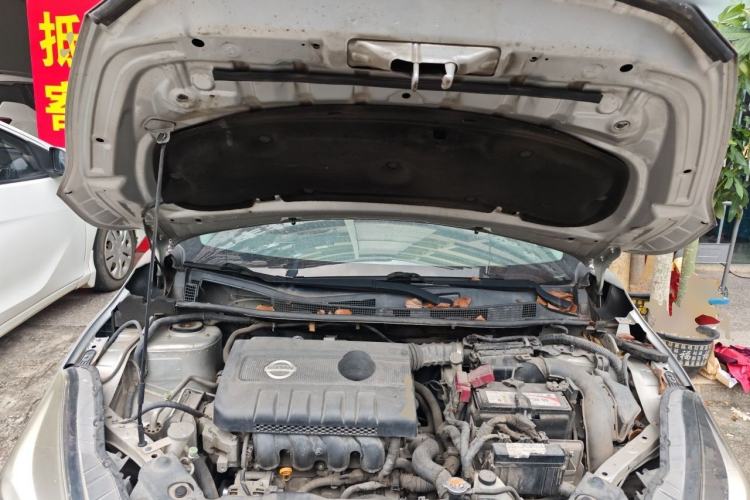 Used Nissan Lannia 2016 1.6L CVT Cool Edition Engine Bay