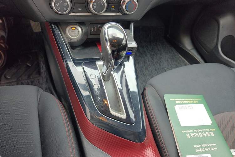 Used Nissan Lannia 2016 1.6L CVT Smart Cool Edition Gear Lever