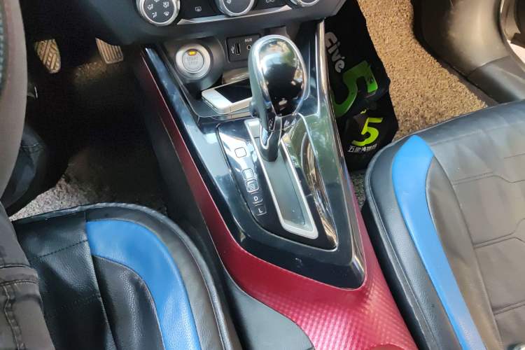 Used Nissan Lannia 2016 1.6L CVT Smart Cool Edition Gear Lever