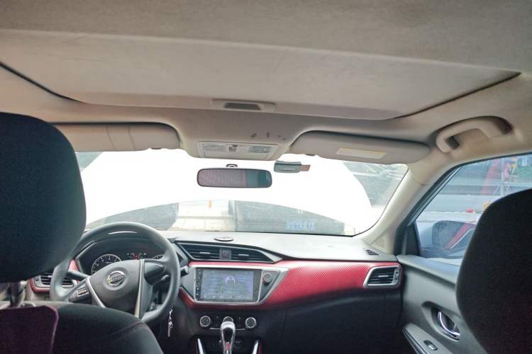 Used Nissan Lannia 2016 1.6L CVT Cool Edition Headliner