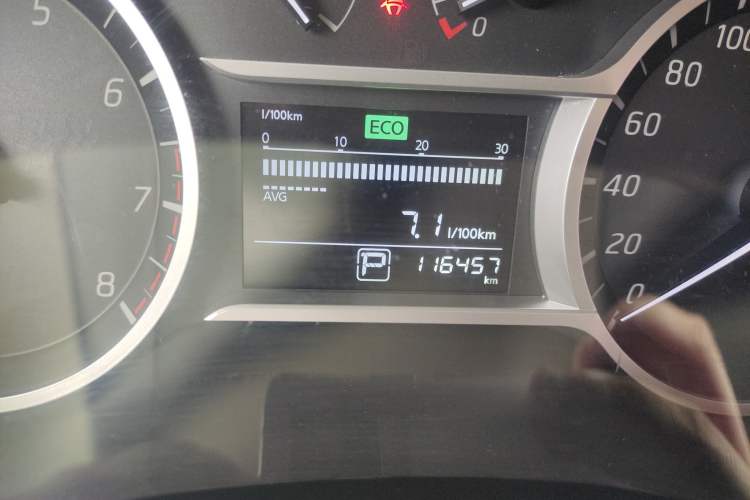 Used Nissan Lannia 2016 1.6L CVT Smart Cool Edition Odometer Close Up