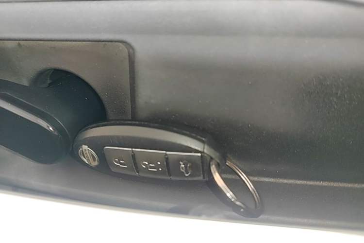 Used Nissan Lannia 2016 1.6L CVT Smart Cool Edition Vehicle Key