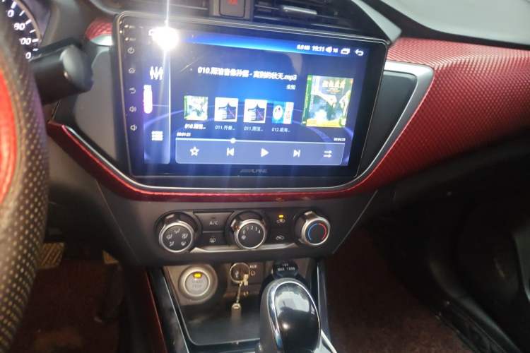 Used Nissan Lannia 2016 1.6L CVT Smart Cool Edition Audio And AC Panel