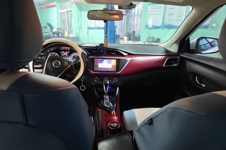 Used Nissan Lannia 2016 1.6L CVT Cool Edition Audio And AC Panel