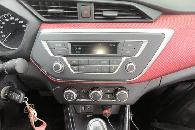 Used Nissan Lannia 2016 1.6L CVT Cool Edition Audio And AC Panel