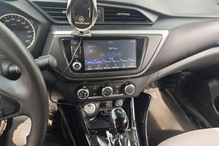 Used Nissan Lannia 2016 1.6L CVT Smart Cool Edition Audio And AC Panel