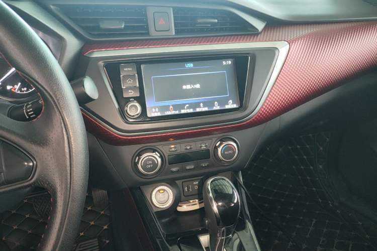 Used Nissan Lannia 2016 1.6L CVT High-Energy Version Audio And AC Panel