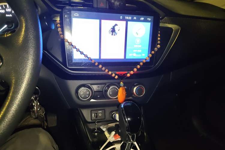 Used Nissan Lannia 2016 1.6L CVT Cool Edition Audio And AC Panel