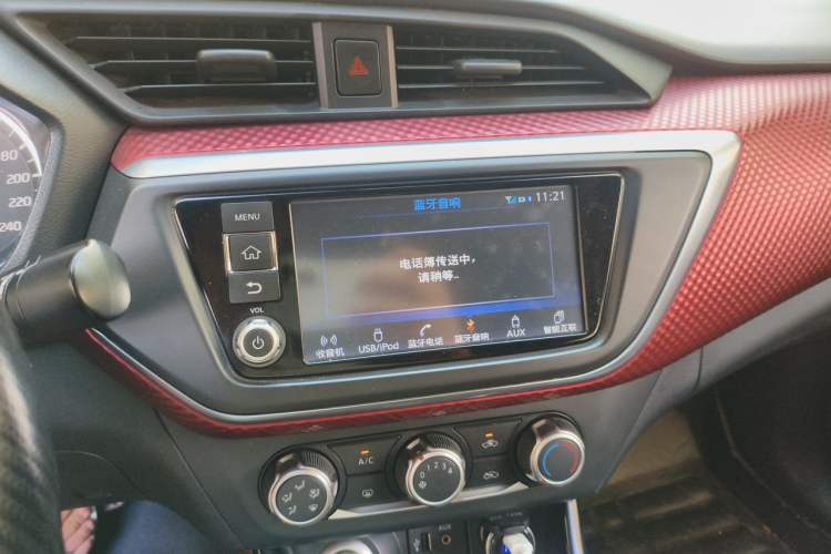 Used Nissan Lannia 2016 1.6L CVT Smart Cool Edition Audio And AC Panel